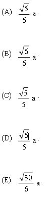 Matemática